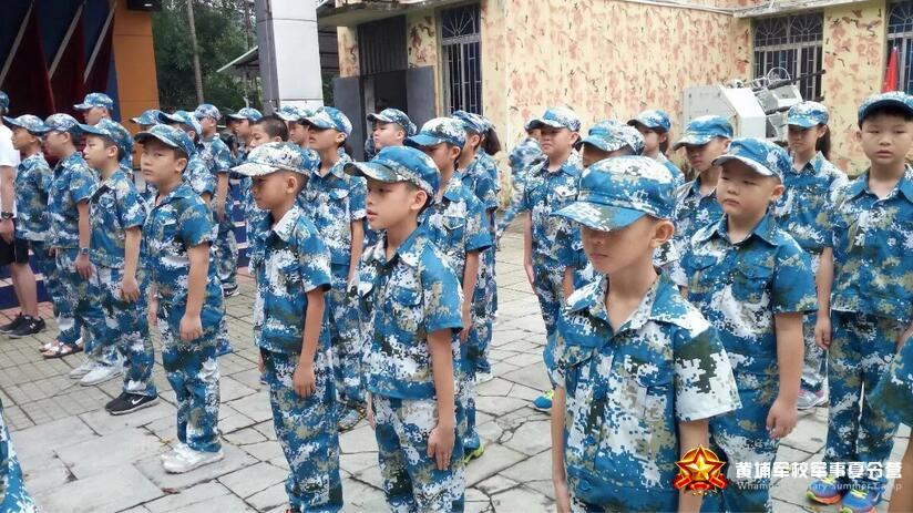 广州黄埔夏令营,青少年暑期军事夏令营活动招生,培养孩子吃苦耐劳的